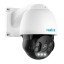 8 Мп PTZ IP-камера с PoE Reolink RLC-823A