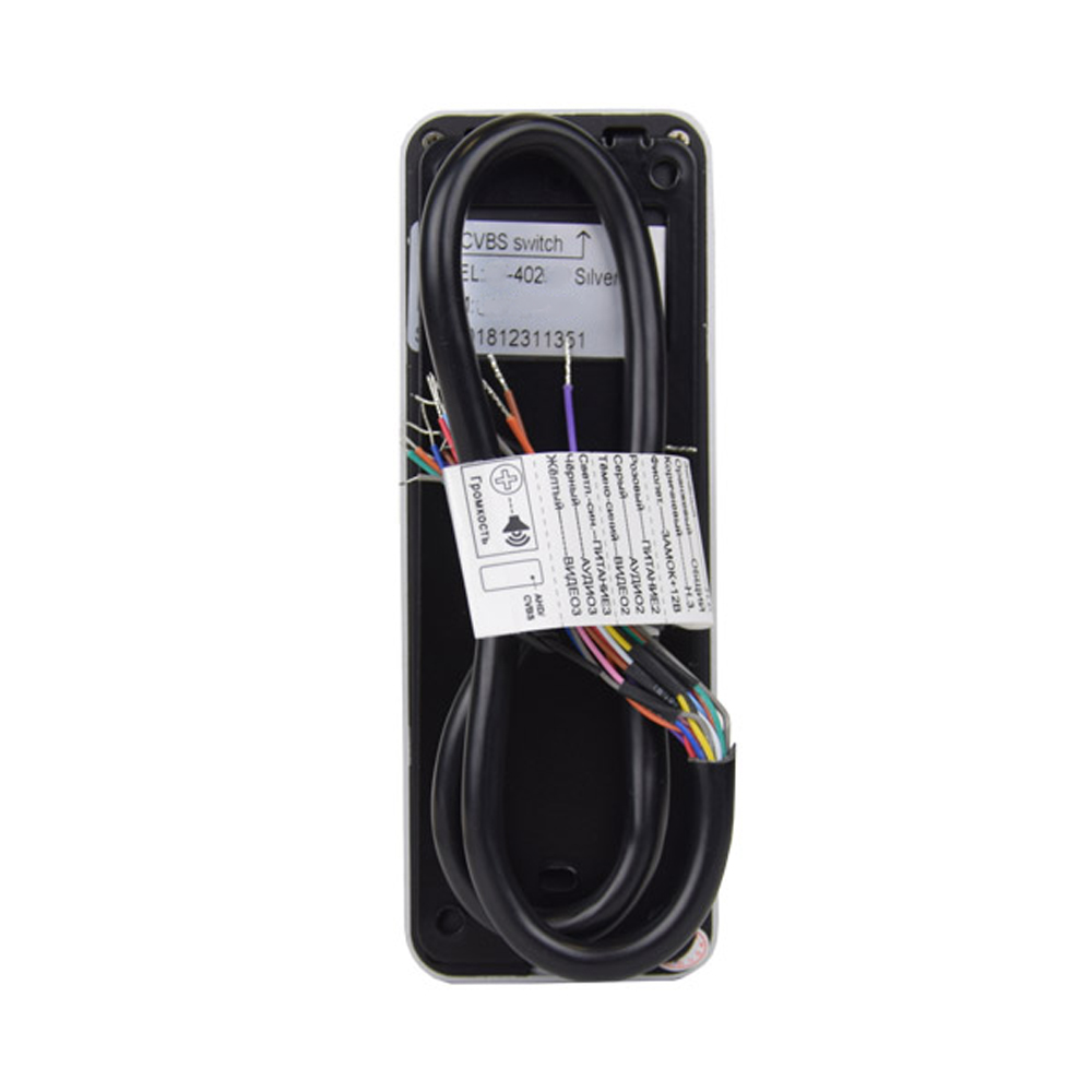 Вызывная видеопанель BCOM BT-402HD Silver
