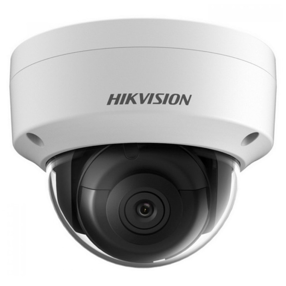 2 Мп IP видеокамера EXIR Hikvision DS-2CD1123G2-IUF (4 мм) с микрофоном