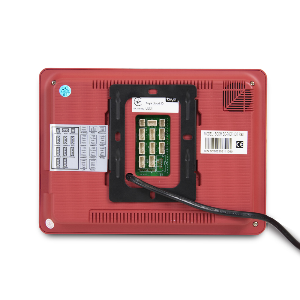 Wi-Fi видеодомофон BCOM BD-760FHD/T Red с поддержкой Tuya Smart
