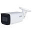 2 Mп IP-видеокамера Dahua DH-IPC-HFW2241T-ZS (2.7-13.5 мм) WizSense