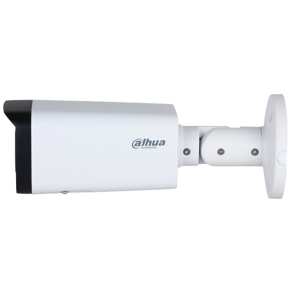 2 Mп IP-видеокамера Dahua DH-IPC-HFW2241T-ZS (2.7-13.5 мм) WizSense