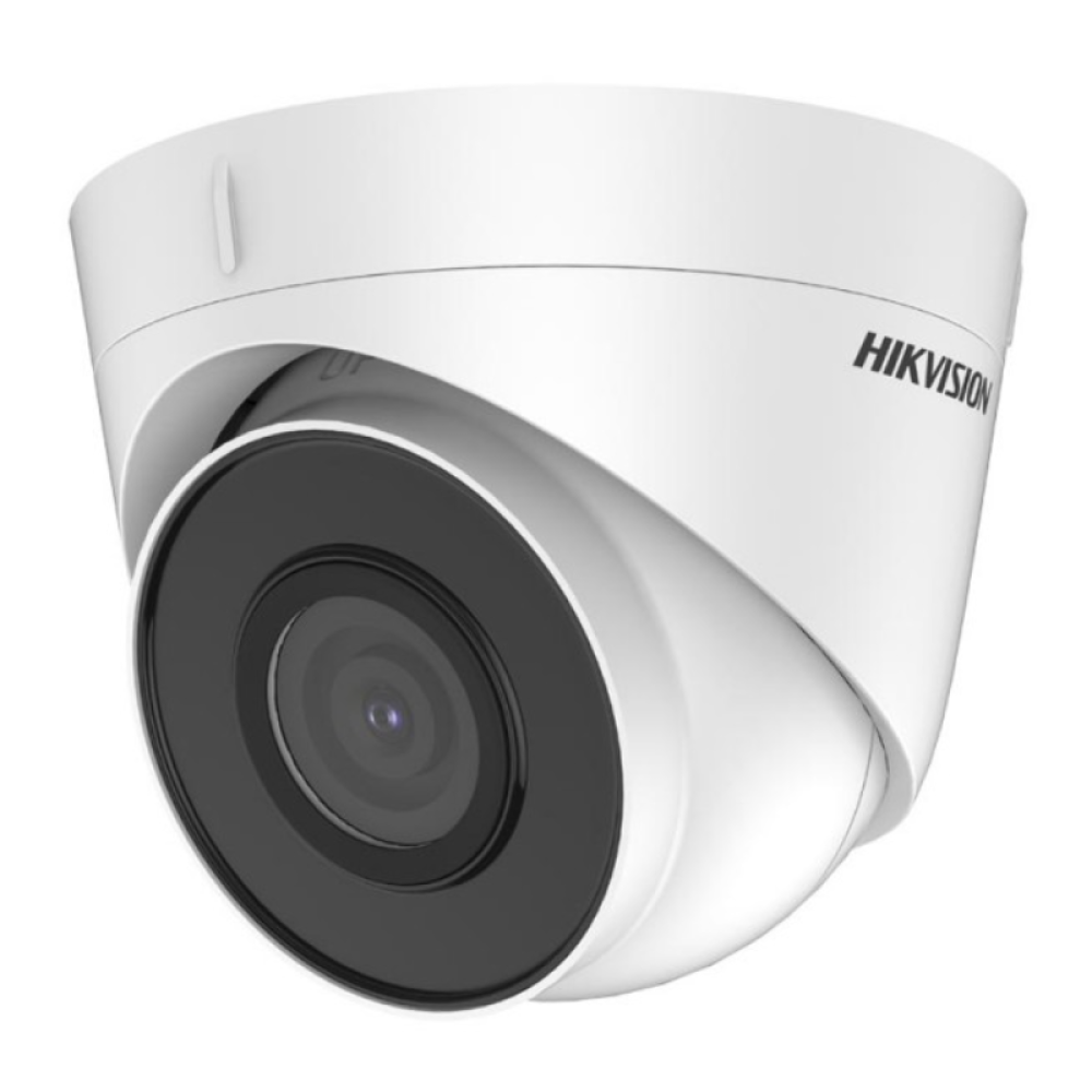 2 Мп IP видеокамера Hikvision DS-2CD1323G2-IUF (2.8мм)