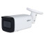 4 Mп IP-відеокамера Dahua DH-IPC-HFW2441T-ZS (2.7-13.5 мм) WizSense