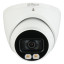 2 Мп HDCVI відеокамера Dahua DH-HAC-HDW1200TP-IL-A (3.6 мм) Dual Light