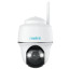 8 Мп Wi-Fi IP-камера Reolink Argus PT Ultra с аккумулятором 
