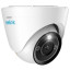 12 Мп IP-камера Reolink RLC-1224A (4 мм) с функцией обнаружения и РоЕ