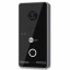 Вызывная IP-видеопанель NeoLight OPTIMA IPW