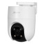 4 Мп Wi-Fi IP-видеокамера Ezviz CS-H8C (4 мм) с панорамированием и наклоном