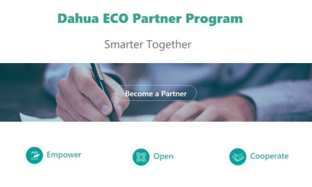 Програма DEPP: новинка для партнерів від Dahua Technology