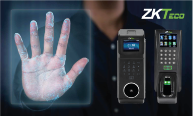 ZKTeco: прорив в системах біометричної безпеки