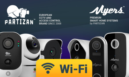 Wi-Fi відеоспостереження: ще більше можливостей!