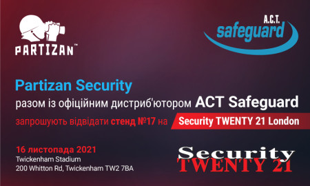 Security TWENTY 21: следующая остановка в Лондоне