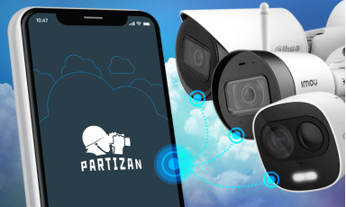 Камери Dahua в мобільному додатку Partizan