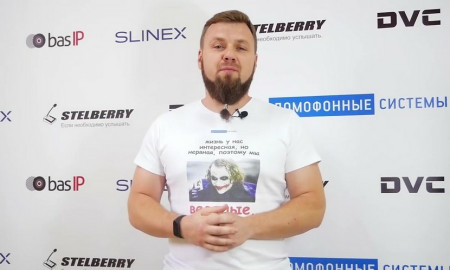 CEO компанії «Домофонні системи» залишає свій пост