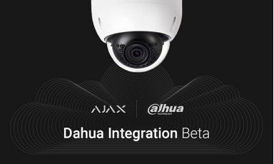 Підключити пристрої відеоспостереження Dahua до Ajax стало простіше