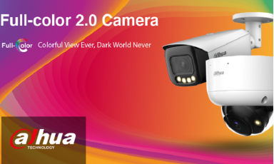 Dahua Technology представила оновлені повнокольорові мережеві відеокамери Full-color 2.0