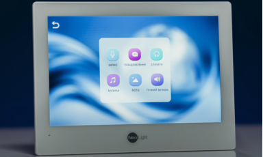 Гібридний Wi-Fi відеодомофон NeoLight ALPHA Hybrid з підтримкою IP/аналогових камер