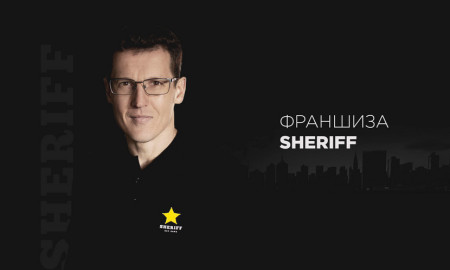 Франшиза «Шериф» - безпека в кожне місто