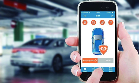 Рекомендації щодо вибору кращого GPS-трекера