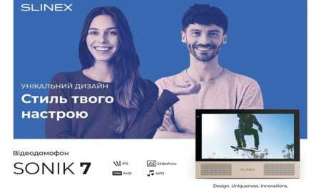 Slinex Sonik 7: видеодомофон нового поколения с сенсорным IPS экраном и мощными динамиками