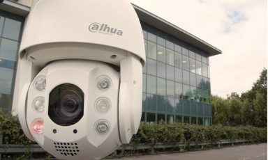 Технологія TiOC 2.0 дає більше можливостей для охоронного відеоспостереження