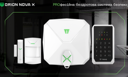 Новая беспроводная охранная система Orion NOVA X от Tiras