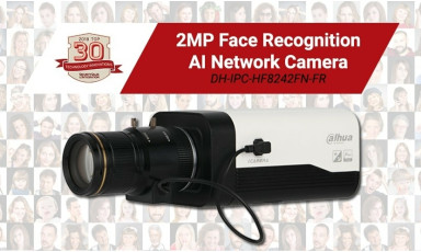 Dahua Technology Camera обрана для ТОП-30 технічних інновацій видання Security Sales and Integration