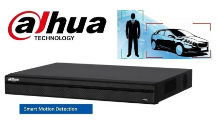 Smart Motion Detection від Dahua: детекція руху з використанням штучного інтелекту