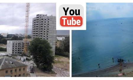 Трансляція з камери відеоспостереження в YouTube або на сайт