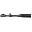Оптический прицел KONUS KONUSPRO M-30 12.5-50x56 Modified MIL-DOT IR