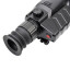 Тепловизионный прицел Guide TR420 25 мм 384x288 px