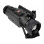 Тепловизионная насадка GUIDE TA451 384x288px 50mm