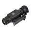 Тепловизионная насадка GUIDE TA451 384x288px 50mm