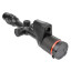 Тепловізійний приціл Guide TU431 LRF 35 мм 400x300 px з далекоміром