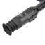 Тепловізійний приціл Guide TU431 LRF 35 мм 400x300 px з далекоміром