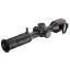 Тепловизионный прицел GUIDE TU650 3.0 (50 mm / 640x512px / 3.9-31.2x)