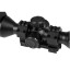 Тепловизионный прицел GUIDE TU650L 3.0 (50 мм / 640x512 px / 3.9-31.2x) с дальномером