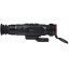 Тепловизионный прицел GUIDE N425 (25 mm / 400x300px / 2.3-9.2x)