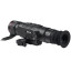 Тепловизионный прицел GUIDE N425 (25 mm / 400x300px / 2.3-9.2x)