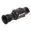 Тепловизионный прицел KONUS FLAME-R 2.5x-20x 256x192