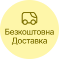 sticker1