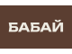 Бабай