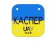 Каспер