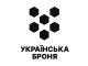 Украинская Броня