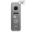 Виклична відеопанель NeoLight Prime FHD silver