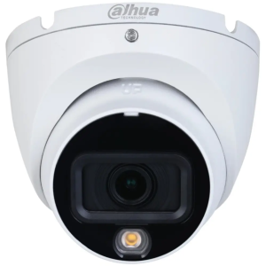 5 Мп HDCVI видеокамера Dahua DH-HAC-HDW1500TLMP-IL-A (2.8 мм) Smart Dual Light