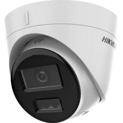4 Мп IP-видеокамера Hikvision DS-2CD1343G2-LIUF (4 мм) Smart Dual-Light