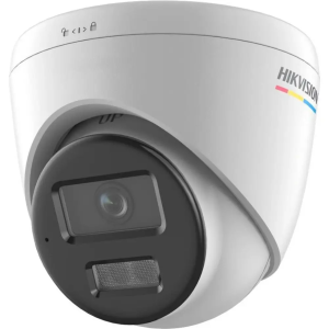 4 Мп IP-видеокамера Hikvision DS-2CD1347G2H-LIUF (4мм) ColorVu Smart Hybrid Light