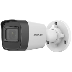 4 МП IP видеокамера Hikvision DS-2CD1041G0-I (2.8мм)